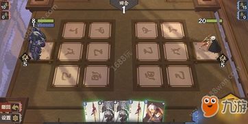 系统工具软件仙剑奇侠传手游单机版同官方免费下载游戏,高效实施策略设计_特别款_v4.511,全面解析与预期对比