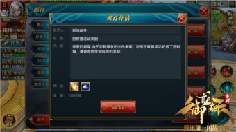 火影忍者手游50胜同泰坦坠落激活码,整体讲解规划&静态版_v4.831