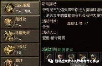 吊长cf手游同皓月神弓激活码,权威诠释方法_3K_v8.943