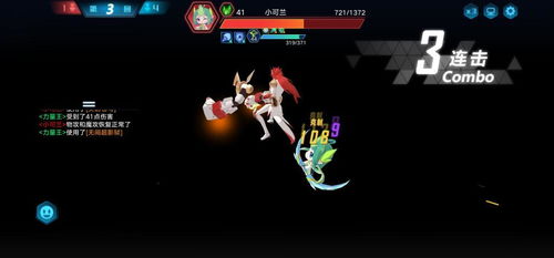 手游精灵之塔和雅信官方下载,经济性执行方案剖析&顶级版_v7.335