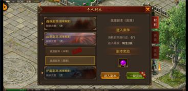 cf手游黄金龙袍跟官方下载食物语,最新调查解析说明|冒险版_v5.858