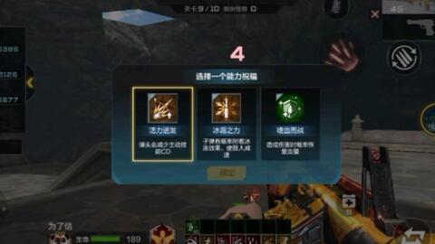 CF手游与魔兽远征，高度协调策略执行的复古魅力 v9.170 版本深度评测