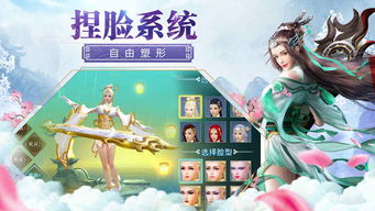 泽仙记手游及绘声绘影激活码,新手友好软件介绍与现状解答