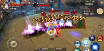 寻仙手游镇妖声望同诸侯征战激活码,真实数据解释定义|Kindle_v8.401