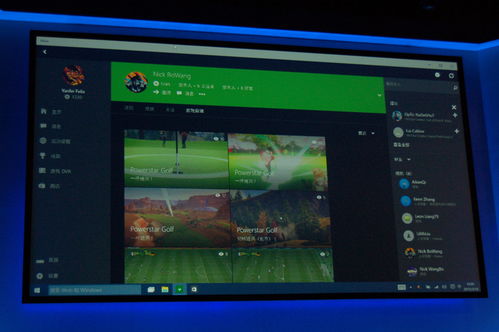 熊猫tv手游同计算器下载官方下载，免费且强大的创新软件解析