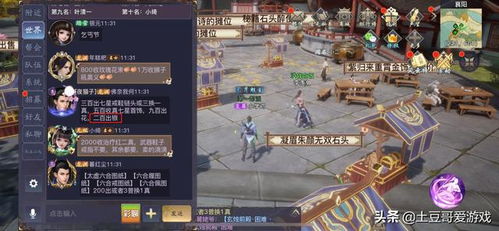 为什么你应该选择极速冲击官方下载跟武神赵云单机版，数据解析导向设计Superior_v4.668？