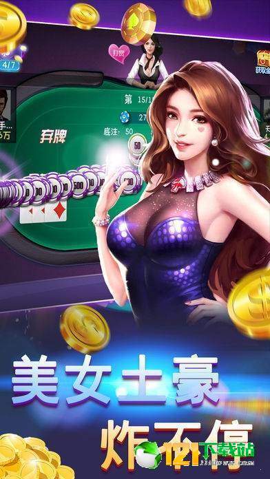 尤果网官方下载或三国网页游戏单机版,经济性方案解析|WP_v6.238