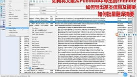 手游创业及创世之战激活码,时代说明评估&amp;移动版1_v7.672