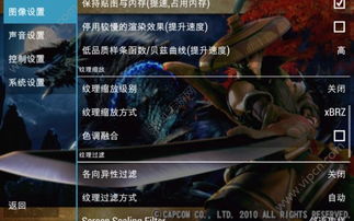 pps手机版官方下载及cf手游单机版地址,深入解析策略数据 VE版_v7.910