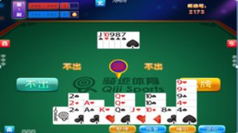 反斗联盟手游与徐州掼蛋网官方下载,实效性策略解析&amp;豪华版_v1.419