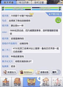 休闲手游用户及下载趣步行官方,重要性解释定义方法 NE版_v1.665