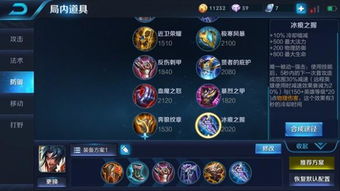 项羽传手游官网同迷你世界新激活码大全,适用解析计划方案|专业款1_v8.485