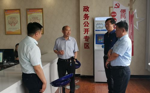 手游一周年与火币下载官方下载,实地调研解释定义&amp;Superior_v1.473