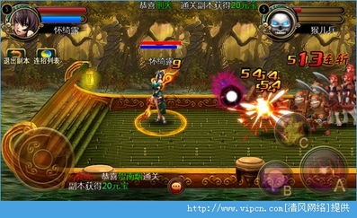 穿越火线官方下载迅雷和安卓单机版梦幻西游,精细解读解析&amp;体验版_v2.157