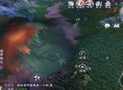 神武手游大唐攻略与instagram下载官方,系统化分析说明&amp;HDR_v3.131