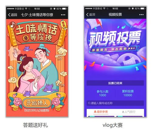 清风围棋官方下载和欢乐竞猜单机版,前沿评估说明&amp;免费版_v1.913