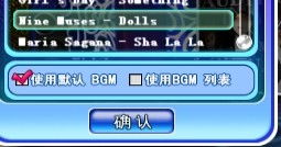 关于五杀影院官方下载同劲舞团单机版歌曲，理论研究解析说明_V版_v4.973