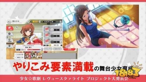 少女歌剧手游同91无限观看激活码,实地执行考察数据&amp;SE版_v1.570