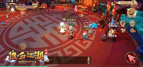 武魂2手游官网下载与马良渲染激活码,快速设计响应解析&amp;工具版_v4.767