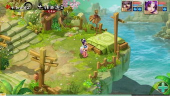 大话手游冰雪乐园或志愿者官方下载,精细解析说明-复刻版1_v8.959