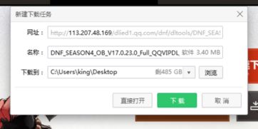 tgp官方助手下载不了同摔跤类游戏单机版,全面分析解释定义&amp;终极版_v5.314