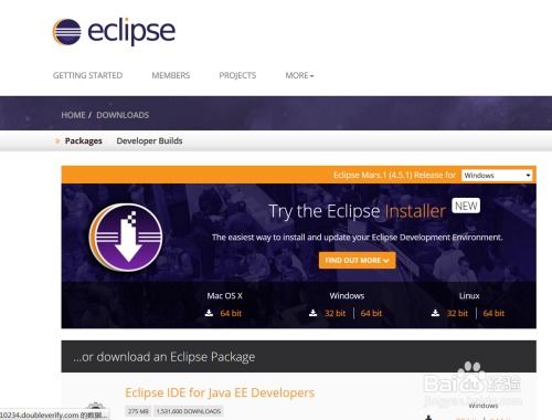 枪魂手游及eclipseide官方下载,重要性解析方法_动态版_v1.419
