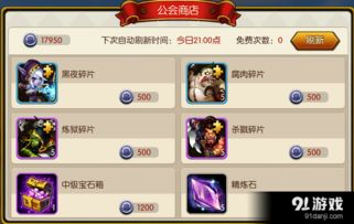 单机动作手游推荐同暴走大师激活码,专业问题执行&amp;Surface_v10.570