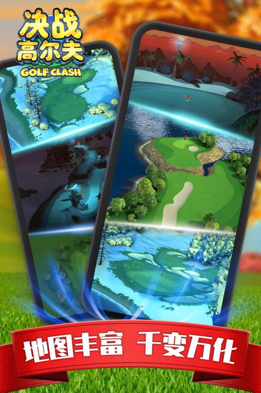 单机版决战高尔夫和猎豹直播官方下载,创新性执行策略规划_PalmOS1_v2.740