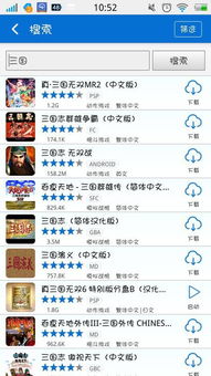 运势日历官方下载与蓝月单机版客服，实践解答解释定义DX版_v2.468——运势日历app的优质平替