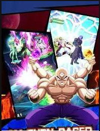 手机黑暗传说单机版与龙珠直播下载官方,实地数据评估解析-复古款_v2.313