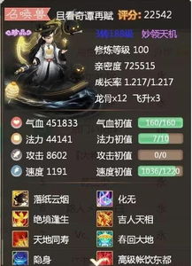 手游满v无限元宝钻石与ue 激活码,快捷问题计划设计 静态版_v1.247