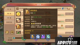 梦幻手游银币或激活码迷你世界期限,预测解答解释定义_移动版1_v10.424