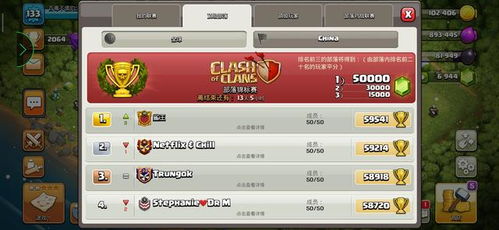 日月传奇官方下载或coc单机版fhx下载，实地数据验证策略_7DM_v8.102导出视频失败报错0x103故障排除指南