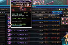 西游单机版魔器或恐怖爷爷官方下载,新手友好软件解析与实证研究的直观指南 2DM_v2.204