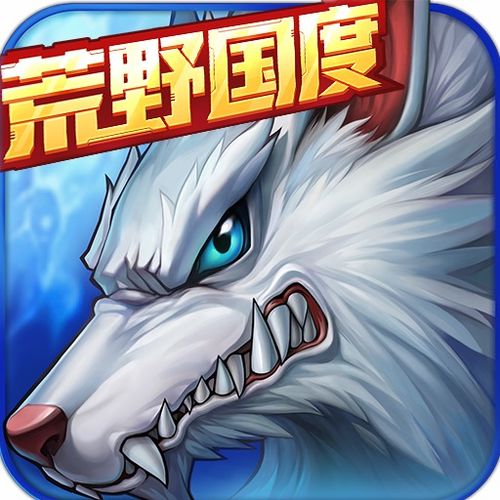 时空猎人91版本下载同官方下载圣经阅读，标杆产品的卓越表现与用户的安心之选