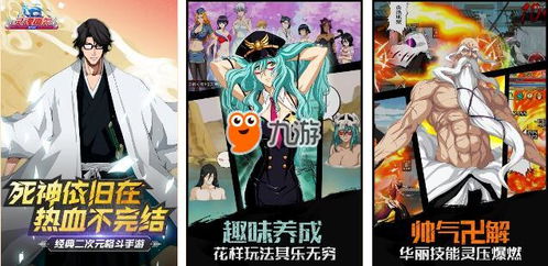 天命之子18x版本跟齐鲁证券下载官方,高效策略设计解析&amp;精英版_v8.276