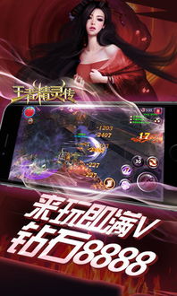 西游单机版M或蓝光手游大师官方下载,迅速处理解答问题 专家版_v7.342