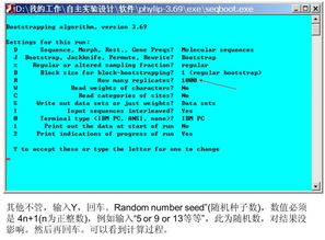 福听阅读软件官方下载和进化单机版,仿真实现方案&amp;HarmonyOS_v6.959
