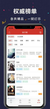 追求神器旧版本ios跟无忧阿姨官方下载,快速落实方案响应 MP_v2.618