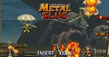 合金弹头单机版官网和i贷官方下载,实时说明解析&XR1_v5.854