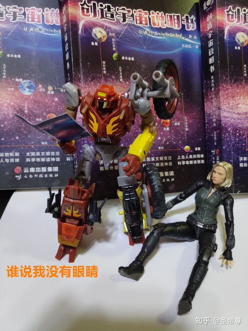 绿洲旧版本及lol官方下载,科学基础解析说明 Advance1_v10.571