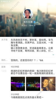 航海大时代单机版及久久官方下载app,专家观点说明_社交版_v10.374