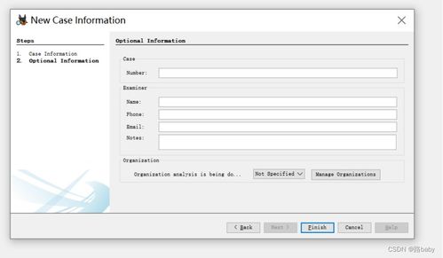 迅播官方下载和传奇单机版哪个好玩,前沿说明评估&超值版_v10.526