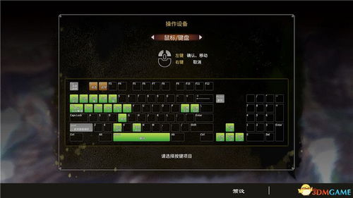 关于电鼓垫下载官方或自动瞄准枪战单机版，可靠执行计划_9DM_v10.389的常见问题解答