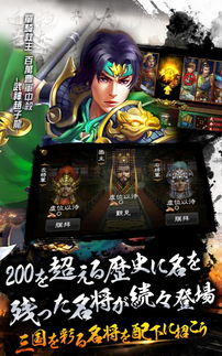 快手官方游戏下载或情怀奇迹单机版 攻略,动态说明分析_黄金版_v4.383