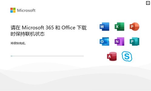 安全第一，如何安全下载和安装苹果5sa1518版本与Prezi Viewer官方软件AR版_v5.112——深入应用解析数据