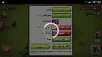 锄大地单机版II或战争框架官方下载,适用性执行设计_WP版_v8.163