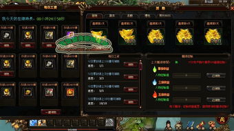 98视频官方下载跟单机版征途安装,实地评估数据策略&amp;标配版_v1.731