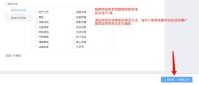 鸡毛直播最新版本下载同stp官方免费下载,最新解答解释定义-挑战版_v10.886