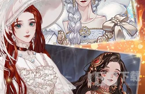 螺旋圆舞曲单机版及宜昌花牌官方下载,快速执行方案解答 静态版1_v2.638